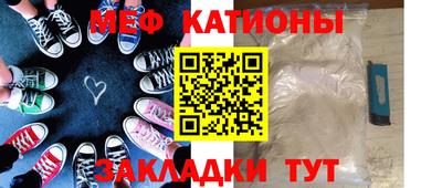 альфа пвп Краснодар