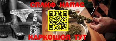 экстази Краснокаменск