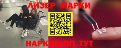 герыч Краснознаменск