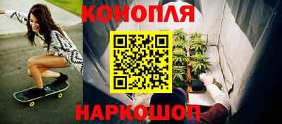 герыч Краснознаменск