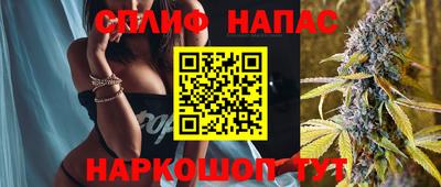 экстази Краснокаменск