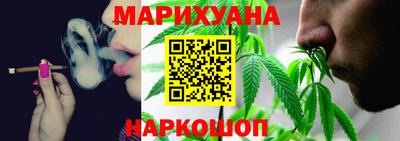 экстази Краснокаменск