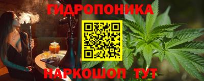 альфа пвп Краснодар