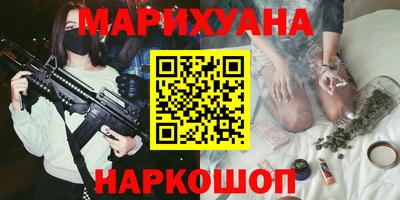 герыч Краснознаменск