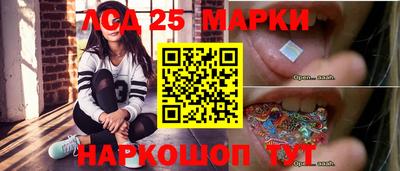 герыч Краснознаменск