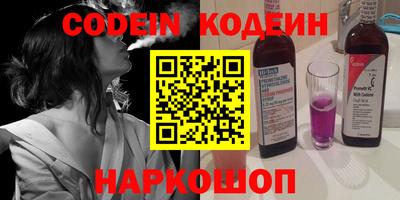 экстази Краснокаменск