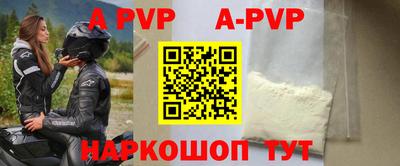 экстази Краснокаменск