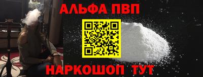герыч Краснознаменск