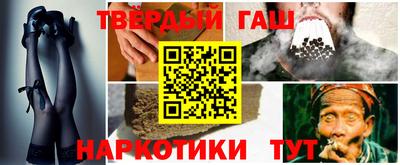 герыч Краснознаменск