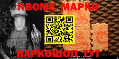герыч Краснознаменск
