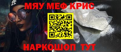 герыч Краснознаменск