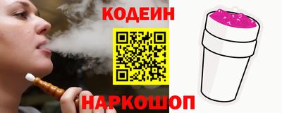 экстази Краснокаменск
