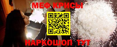герыч Краснознаменск