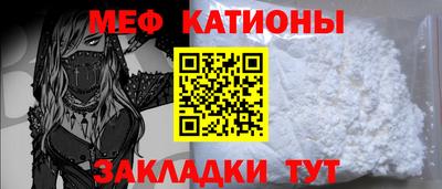 экстази Краснокаменск